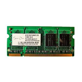 Arbeitsspeicher RAM Super Elixier DDR2 | 512MB | 533MHz | 1Rx16 | PC2-4200S-444-10-C1