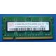 Arbeitsspeicher RAM hynix DDR2 | 512MB | 533MHz | 2Rx16 |...