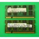 Arbeitsspeicher RAM SAMSUNG DDR2 | 4GB (2x2GB) | 800MHz |...