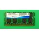 Arbeitsspeicher RAM Adata DDR2 | 2GB 2RX8...