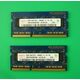 Arbeitsspeicher RAM hynix DDR3 | 4GB (2x2GB) | 1333 MHZ |...